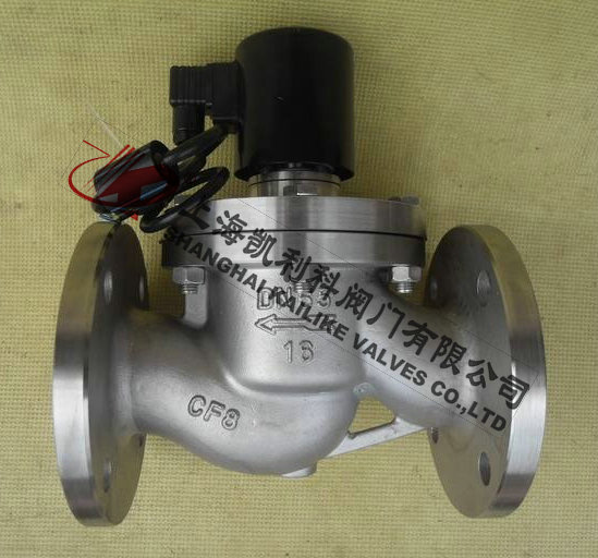 ZCZP不鏽鋼蒸汽電磁閥