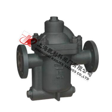 CS45H,CS15H鍾形浮子式蒸汽疏